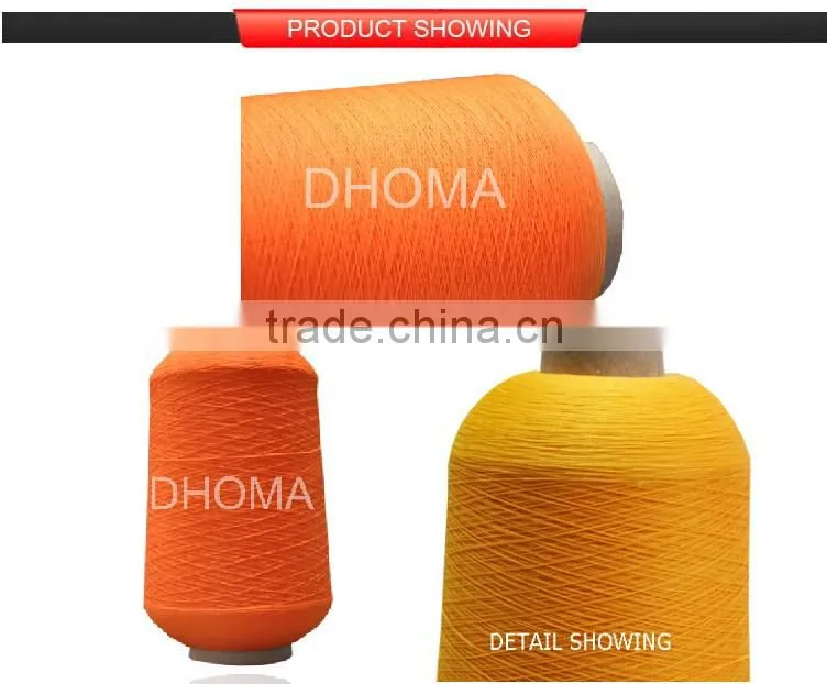 30D/2 Nylon Stretch yarn for hemming stitch
