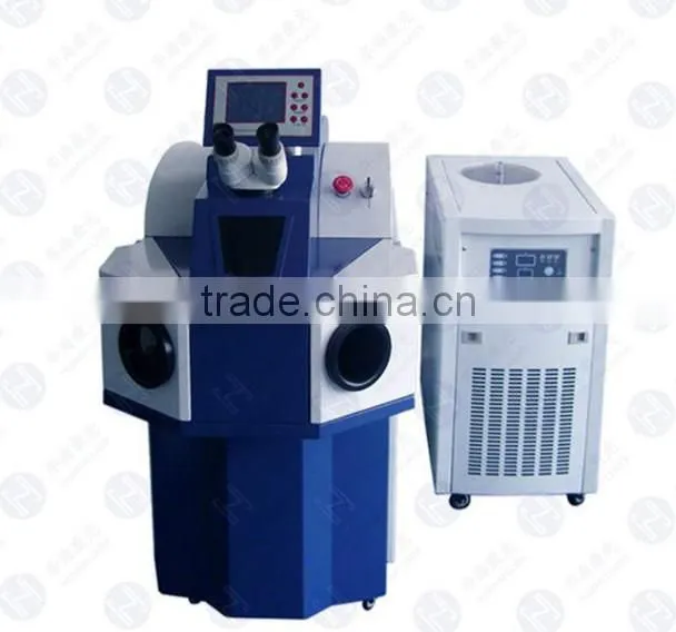 High Frequency Portable Cheap Jewelry Laser Welding Machine