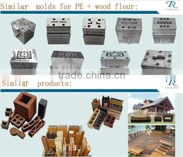 Extrusion Mould For Customizable High-quality Door Frame
