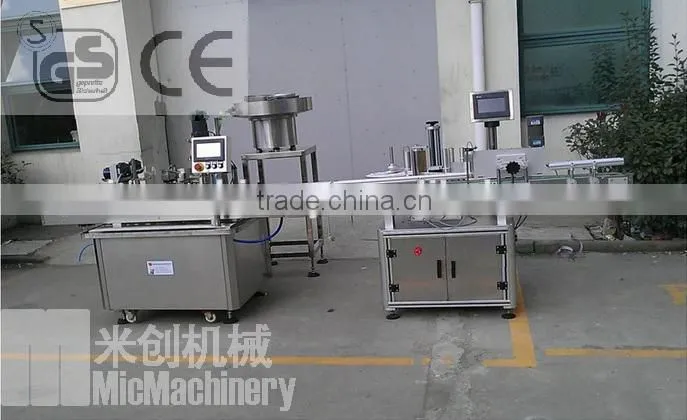MIC-100R e-liquid bottle automatic labeling machine