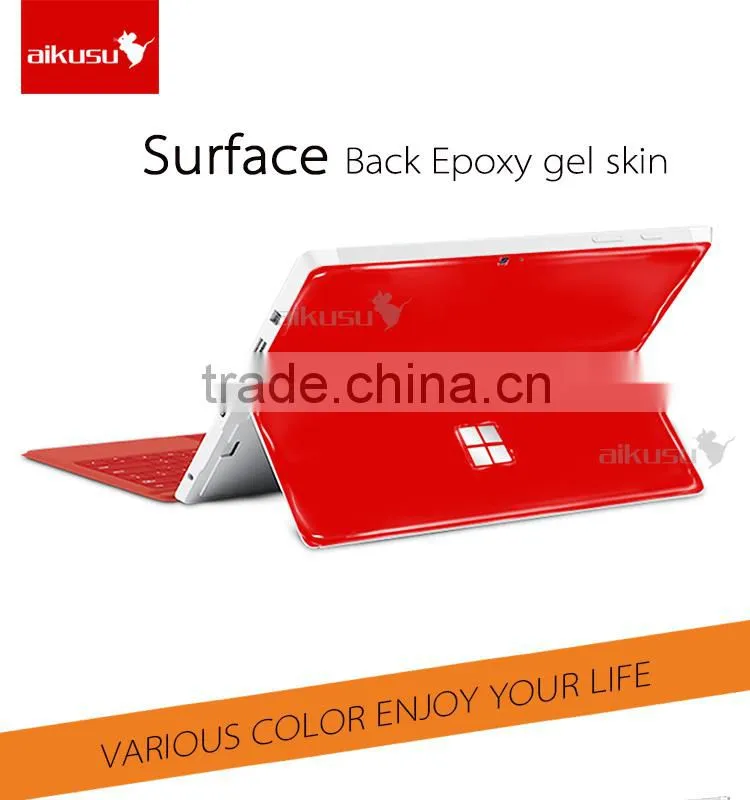 Newest stick on glass epoxy gel skin for Microsoft surface
