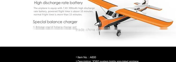 Long control distance! 2.4Ghz 4-channel rc airplane simulator, RTF radio controlled glider plane with brushless motor