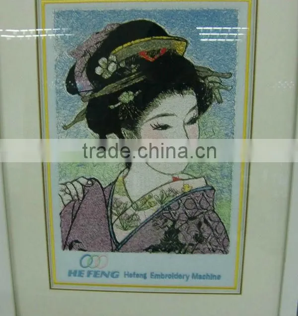 Flat Embrodiery Machine