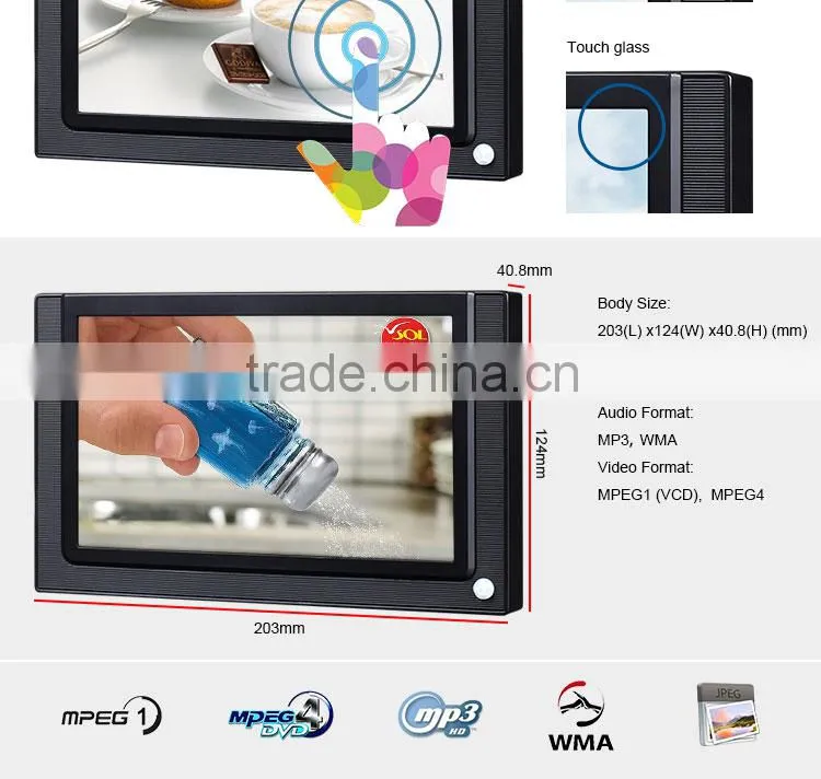 Flintstone 7 inch AD736WPT shenzhen lcd display touch,lcd ad player,monitor touch screen