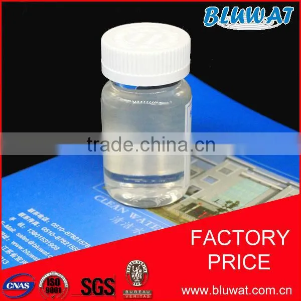 BWF-401 Fixing Agent to Improve Color Fastness in Printed and Dyed Textiles