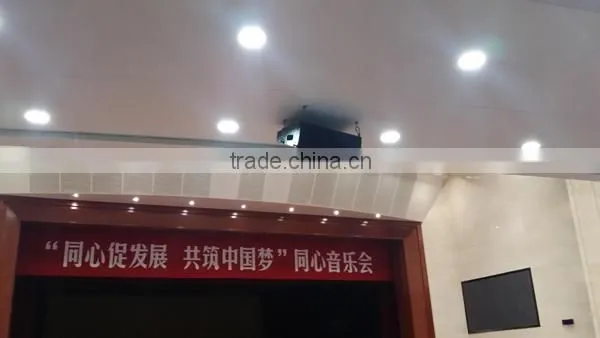 active line array
