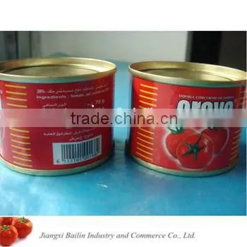 Factory supply good quality and lower price canned tomato paste