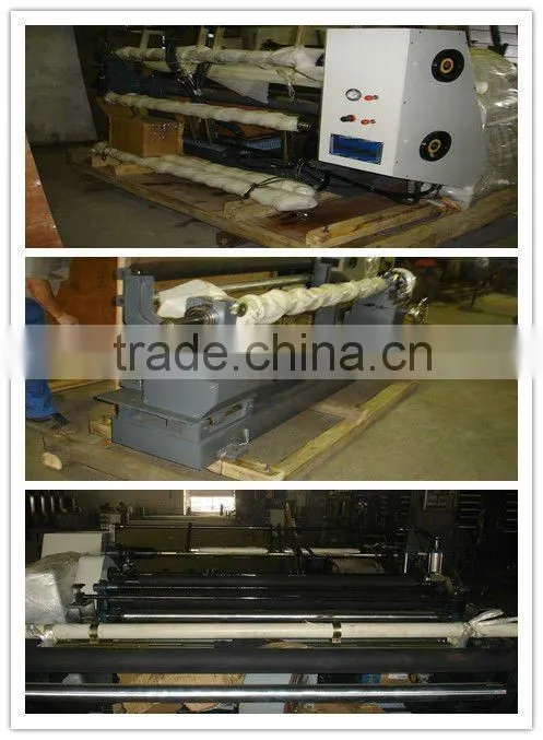 Slitting Machine