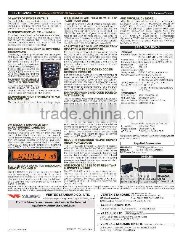 Vehicle radio FT-1802 50W vhf radio intercom in cars