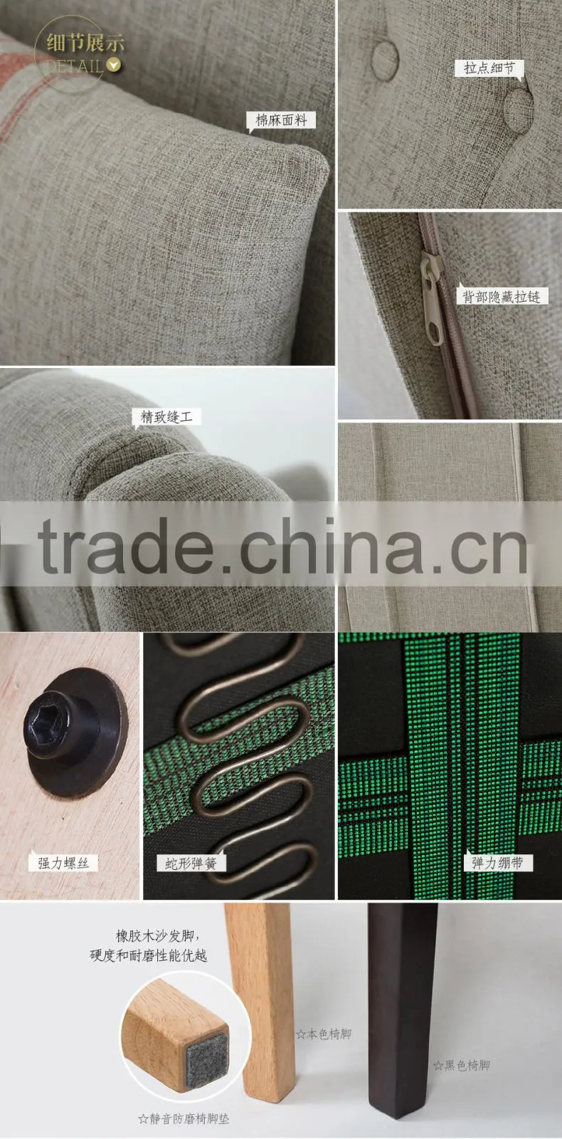 First touch modern three seater sofa, best selling fabric sofa, european living room sofa AM-186C-3