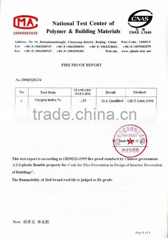 light weight color stable ASA pvc roof tile