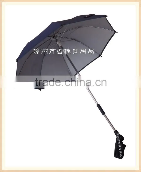 BSC-01UB anti uv baby stroller umbrella