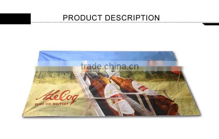 Custom Logo Print Micro fiber Beach Towel