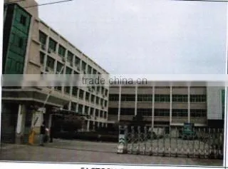 Yongkang Gerui Power Machinery Manufacture Co., Ltd. company overview - view 1