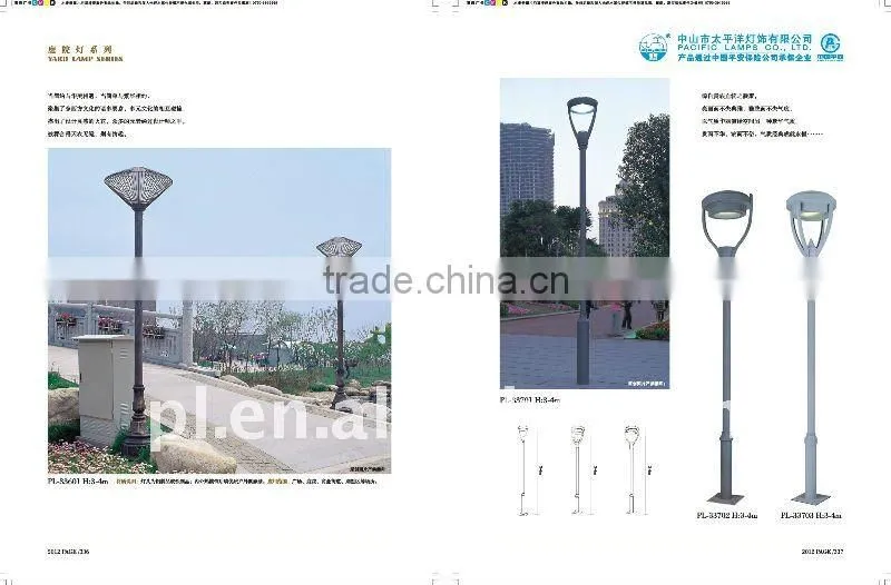 High quality steel garden light with PMMA or PC lampshade