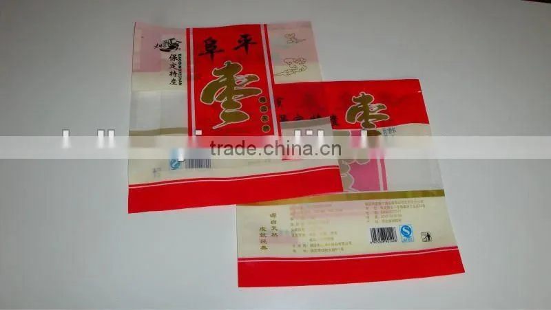 very competitive price Chinese date plastic packaging bag