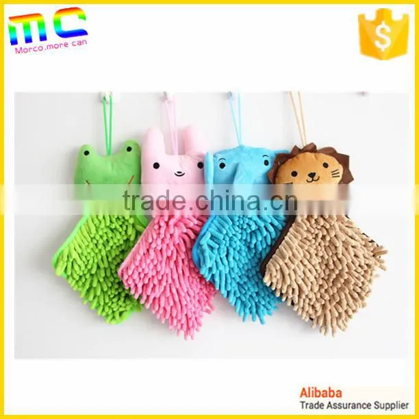 children towel