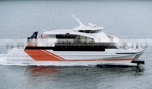 59.2M Length Aluminum Used Yacht Ship