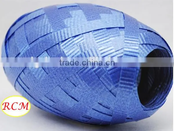 5MM*10M Iridescent PP Curly Ribbon Egg For Event & Party Decoration