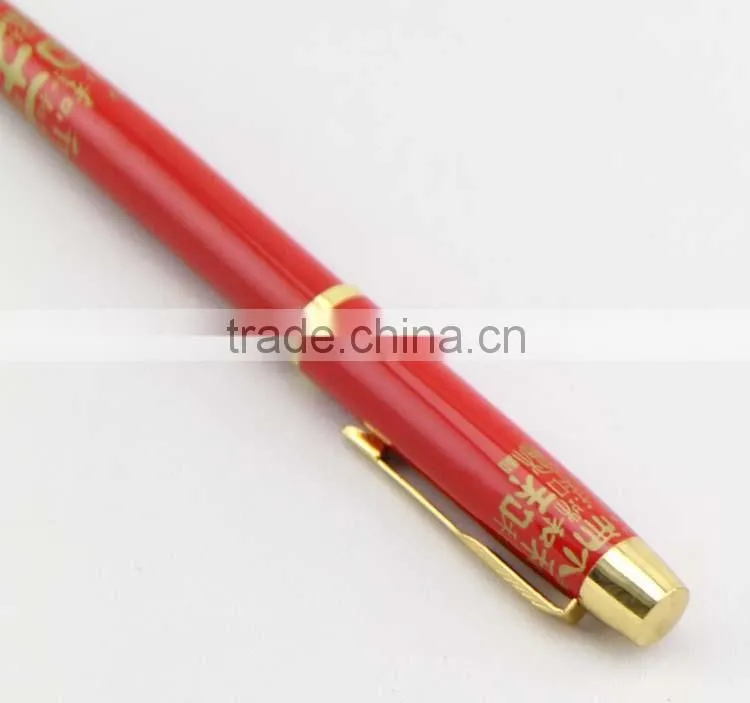 Customised Company Logo Promotional Ceramic Maker Pen