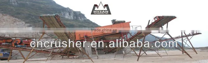 China jaw crusher