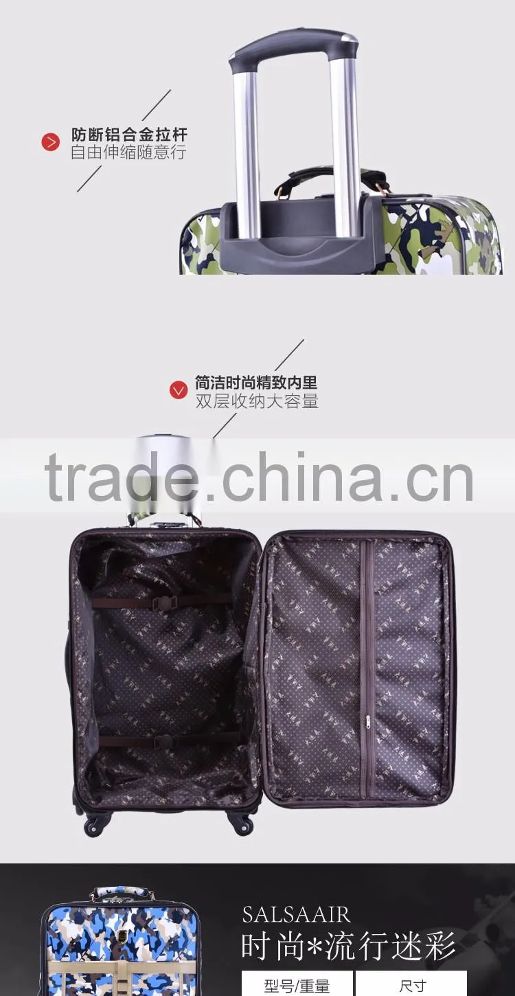 Alibaba China Supply Decent Camouflage Luggage Global Way Suitcase And Luggage
