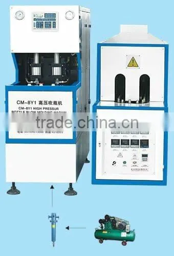 Plastics Injection Blowing Moulding Machine CM-8Y