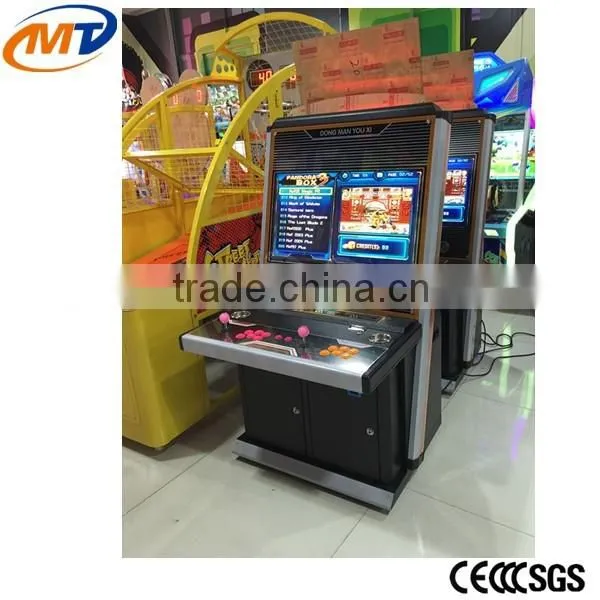 Mantong Street Fighter 4 coin operated multi game machine