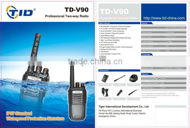 The best water resist system ham cb radio handheld two way radio