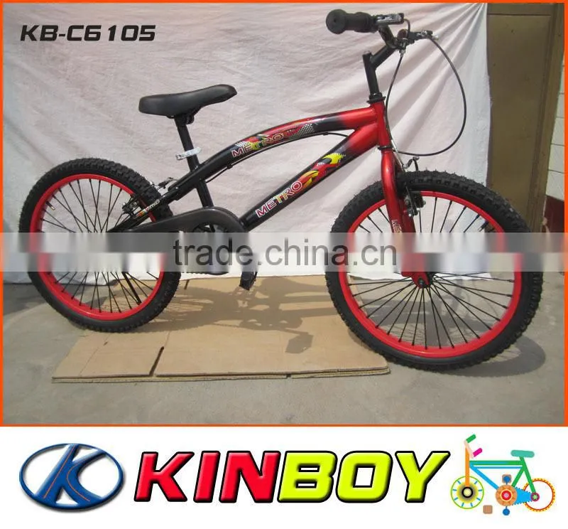 12" bicycle for kids
