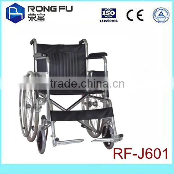 Commode Chair,commode chair for elderly