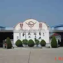 Shandong Double Eagle Medical Device Co., Ltd. company overview - view 1