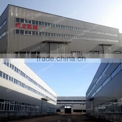 powder packing machine