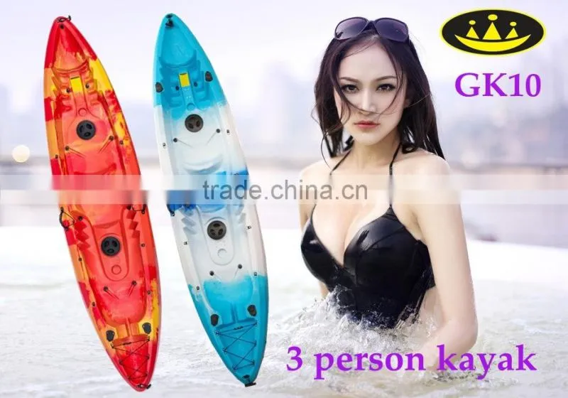 family kayak three person kayak