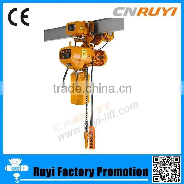 Electric chain hoist/chain hoist/electric hoist