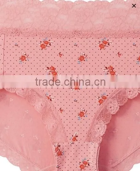 pretty printing cotton girl high cut briefs