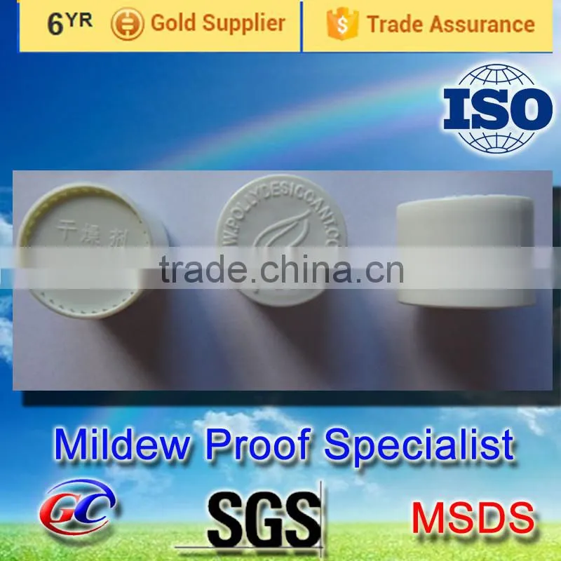 silica gel desiccant price