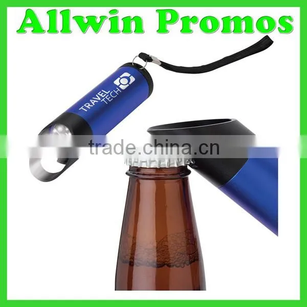 Mini House Flashlight Keychain