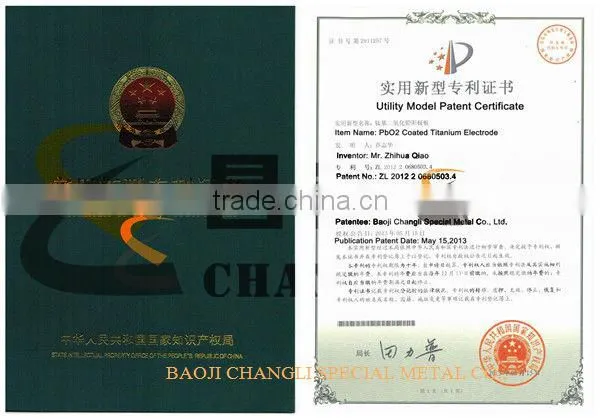 lead oxide electroplating electrode for wastewater treatment