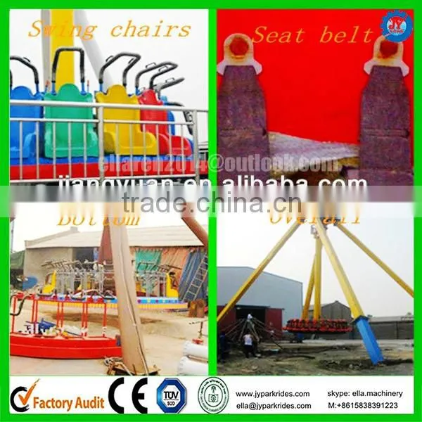 Competitive price outdoor attractions upper drive big pendulum ride