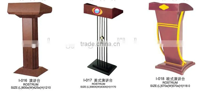 Elegant Hotel Meeting Room Speaker Rostrum,Wooden Church Pulpit/Speaker Stands