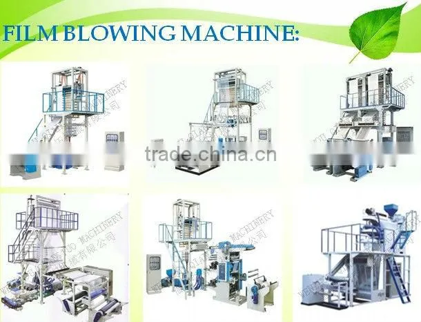 Plastic Machinery for PE Shrink Film Blowing Machine