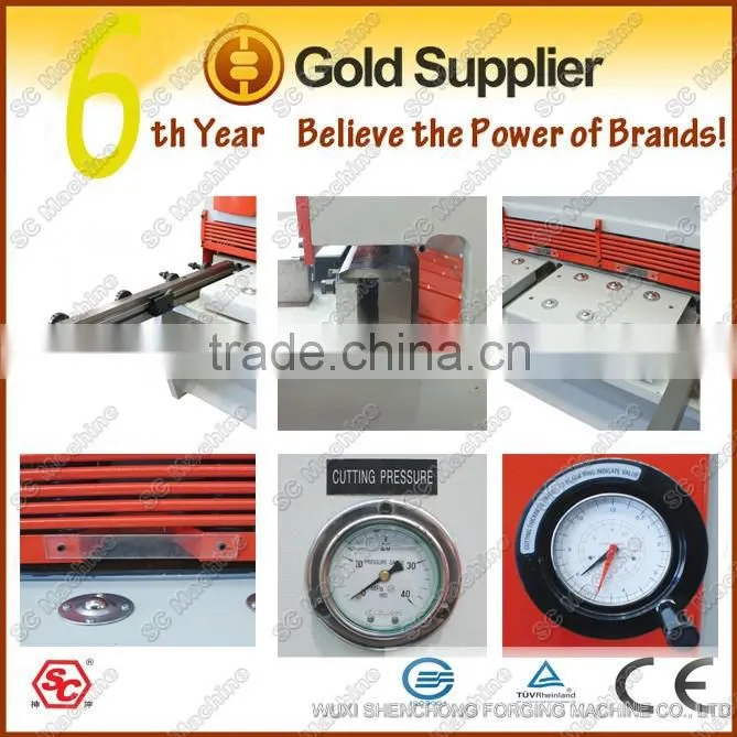 QC11Y-12x4000 hydraulic shear cutting machine