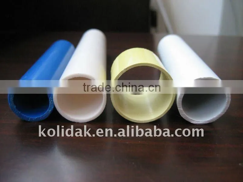 rigid pvc tube