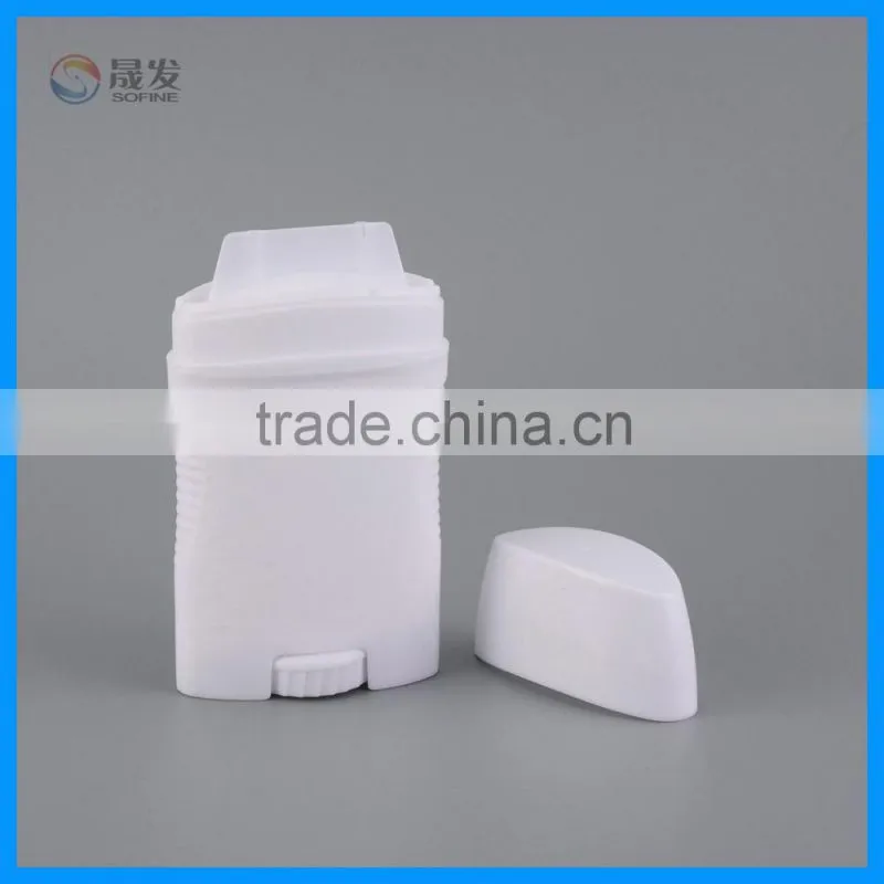 Plastic stick deodorant tube wholesale
