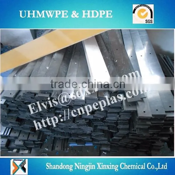 wear reistant uhmwpe strips/wear poly strips/HDPE strips for conveyor