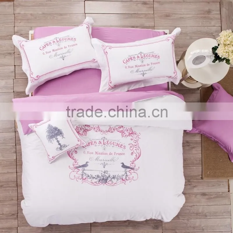 2015 Cheap promotional luxury russian cotton satin fabric duvet cover set bedclothes satin bed linen for hotels