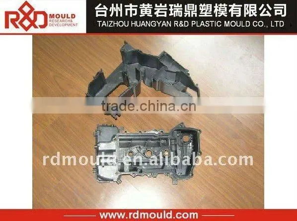 plastic injection auto part mould