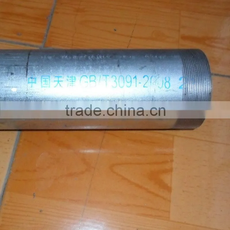wholesale China factory stainless steel pipe 201