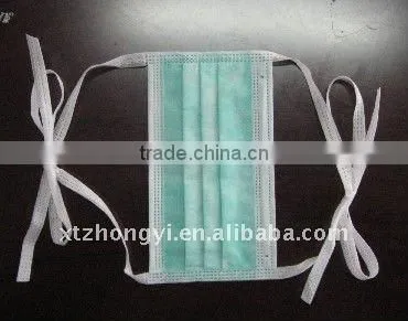 Disposable Tie-on face mask